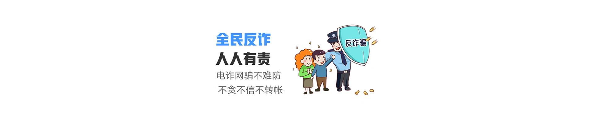 洛宁县联通宽带