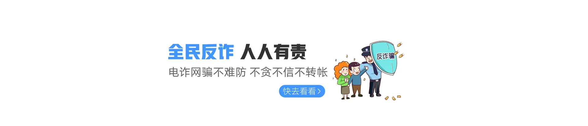 洛宁县联通宽带